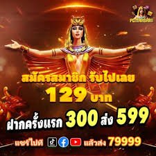 bj39 thomo